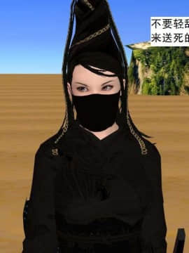 [3D]校园奴隶契约 第一部1-72(完)_5343