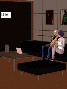 [3D]校园奴隶契约 第一部1-72(完)_5380