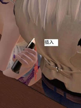 [3D]校园奴隶契约 第一部1-72(完)_5385