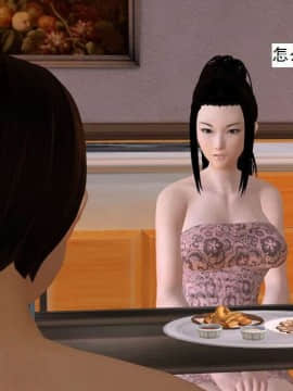 [3D]校园奴隶契约 第一部1-72(完)_5399