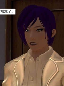 [3D]校园奴隶契约 第一部1-72(完)_5416