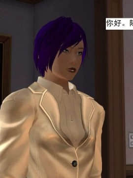 [3D]校园奴隶契约 第一部1-72(完)_5423