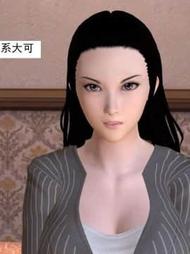 [3D]校园奴隶契约 第一部1-72(完)_5451