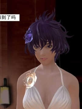 [3D]校园奴隶契约 第一部1-72(完)_5465