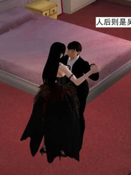 [3D]校园奴隶契约 第一部1-72(完)_5473