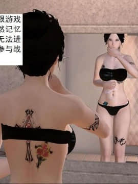 [3D]校园奴隶契约 第一部1-72(完)_5482