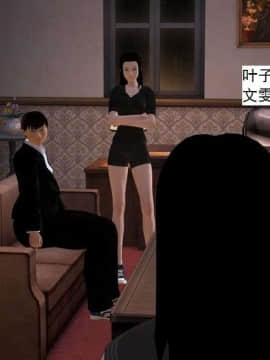 [3D]校园奴隶契约 第一部1-72(完)_5538