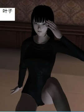 [3D]校园奴隶契约 第一部1-72(完)_5590