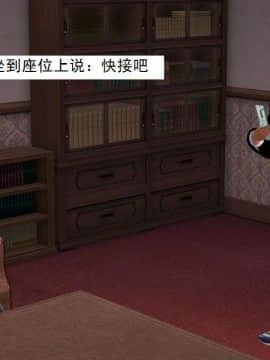 [3D]校园奴隶契约 第一部1-72(完)_5600