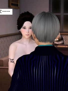 [3D]校园奴隶契约 第一部1-72(完)_5707