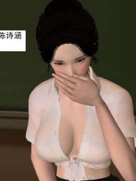 [3D]校园奴隶契约 第一部1-72(完)_5766