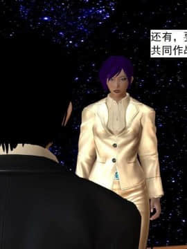 [3D]校园奴隶契约 第一部1-72(完)_5834