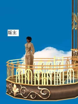 [3D]校园奴隶契约 第一部1-72(完)_5843
