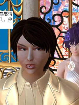 [3D]校园奴隶契约 第一部1-72(完)_5846