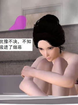 [3D]校园奴隶契约 第一部1-72(完)_5867