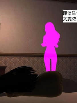 [3D]校园奴隶契约 第一部1-72(完)_5871