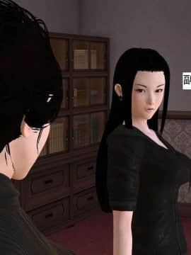 [3D]校园奴隶契约 第一部1-72(完)_6231