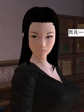 [3D]校园奴隶契约 第一部1-72(完)_6233