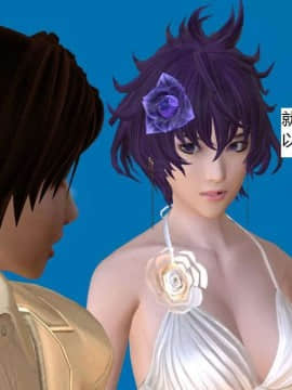 [3D]校园奴隶契约 第一部1-72(完)_6248