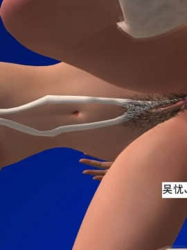 [3D]校园奴隶契约 第一部1-72(完)_6282