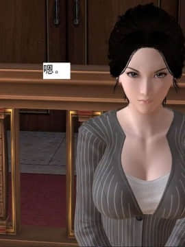 [3D]校园奴隶契约 第一部1-72(完)_6381