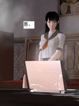 [3D]校园奴隶契约 第一部1-72(完)_6384