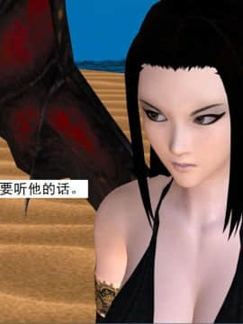 [3D]校园奴隶契约 第一部1-72(完)_6848