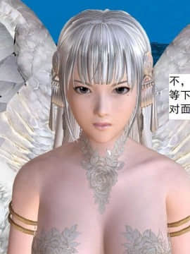 [3D]校园奴隶契约 第一部1-72(完)_6849