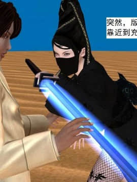 [3D]校园奴隶契约 第一部1-72(完)_6855