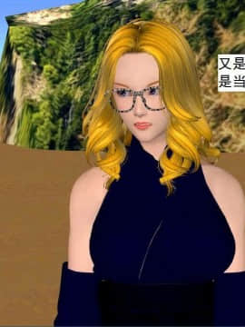 [3D]校园奴隶契约 第一部1-72(完)_6895