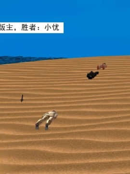 [3D]校园奴隶契约 第一部1-72(完)_7082
