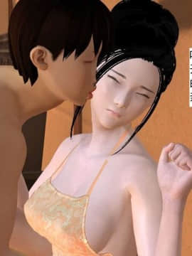 [3D]校园奴隶契约 第一部1-72(完)_7381