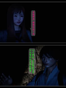 [3D]大逃亡 01-05+其他_0067