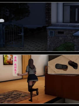 [3D]大逃亡 01-05+其他_0070