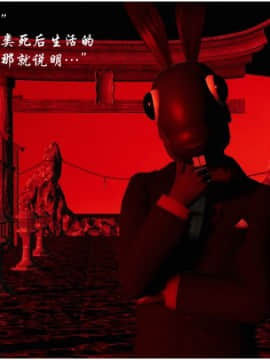 [3D]恶之花 1-6+番外_0154