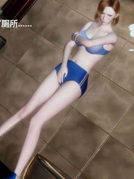 [3D]非常关系 01-12_0216