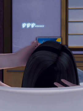 [3D]夫妻沉沦_0137