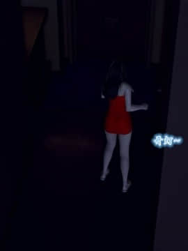 [3D]夫妻沉沦_0234
