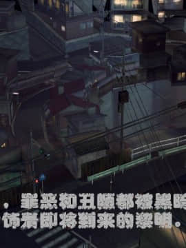 [3D]夫妻沉沦_0446