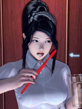 [3D]夫妻沉沦_0473