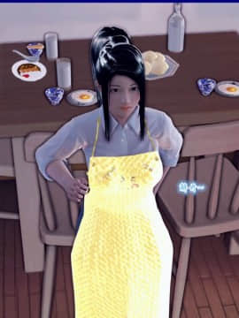 [3D]夫妻沉沦_0479