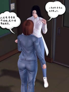 [3D]夫妻沉沦_0520