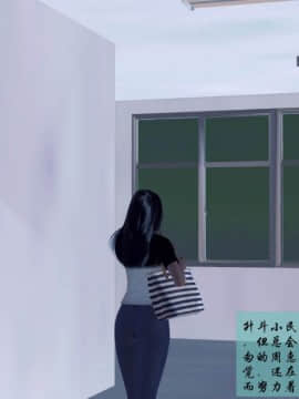 [3D]夫妻沉沦_1050