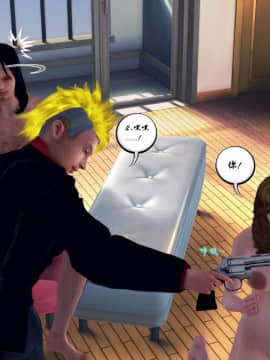 [3D]夫妻沉沦_1093