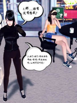 [3D]夫妻沉沦_1104