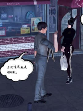 [3D]夫妻沉沦_1107