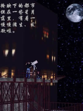 [3D]夫妻沉沦_1265