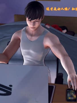 [3D]夫妻沉沦_1272