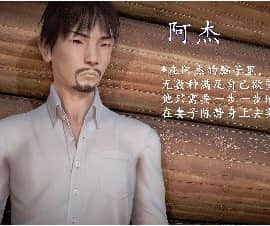 [3D]共享妻子 1-2季 (最新)_0114