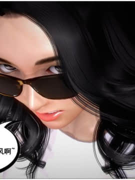 [3D]共享妻子 1-2季 (最新)_0198